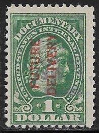 USA RC10, $1 Future Delivery, used, single, just F