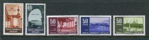 Turkey #1621-5 MNH