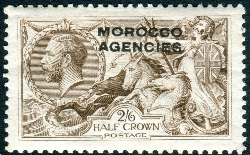 MOROCCO AGENCIES -1914-31 2/6 Chocolate Brown.  A mounted mint example Sg 53