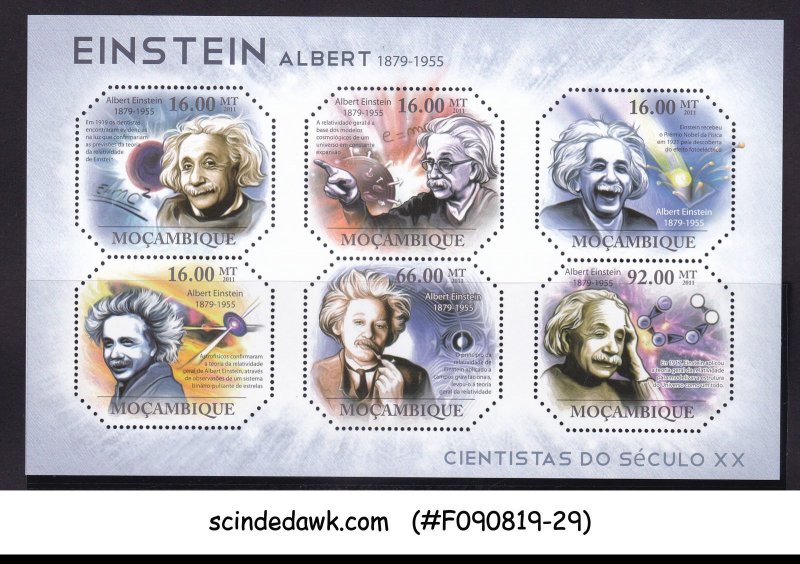 MOZAMBIQUE - 2011 ALBERT EINSTEIN - FAMOUS PEOPLE MIN/SHT MNH