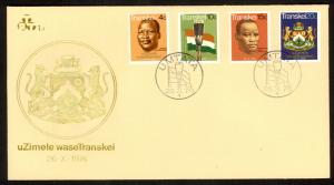 SOUTH AFRICA TRANSKEI 1976 FIRST ISSUE SET Sc 1-4 Cachet U/A FDC