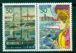 Japan 2002 Prefectural Stamps - Minato - Ships MUH