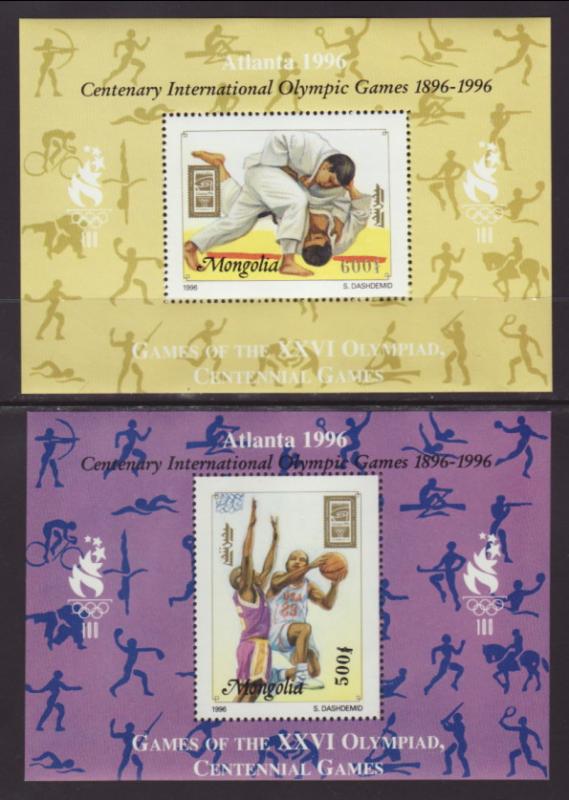 Mongolia 2246A-2246B Olympics Souvenir Sheet MNH VF