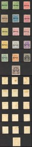 Rhodesia SG100/13 Set of 14 plus shades M/M (odd fault) Cat 500 pounds
