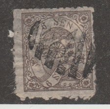 Japan Scott #34 Symbol 14 Stamp - Used Single - XYZ