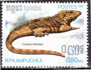 Cambodia; 1987: Sc. # 807;  Used CTO Single Stamp