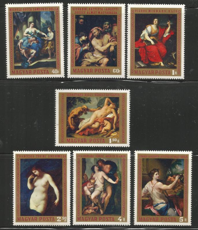 HUNGARY  2023-2029 MNH PAINTINGS BY ROCCA SET 1970