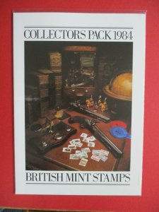 1984 Collectors Year Pack of British Mint Stamps MNH