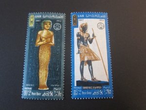 Egypt 1967 Sc B33-34 set MH