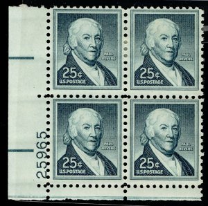 US #1048 PLATE BLOCK, XF-SUPERB mint never hinged, very fresh and well center...