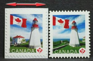 ERROR = FLIPPED + CORRECTED = LIGHTHOUSE Canada 2007-08 #2253, #2253B [ec81]