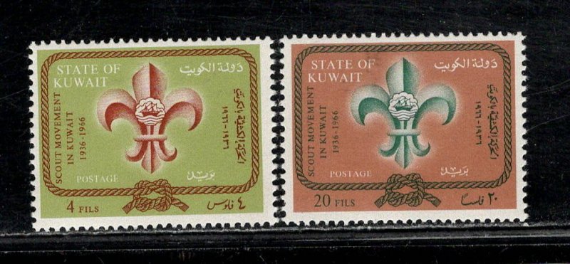 KUWAIT SC# 347A-47B FVF/MNH