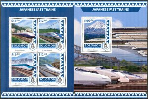 Solomon Islands 2016 Japanese Fast Trains sheet + S/S MNH