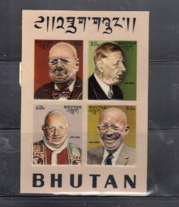 BHUTAN #145Ef 1976 FAMOUS MEN MINT VF NH O.G S/S4 IMP IN 3-D