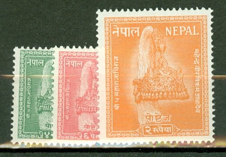 AZ: Nepal 90-101 mint CV $61.45; scan shows only a few