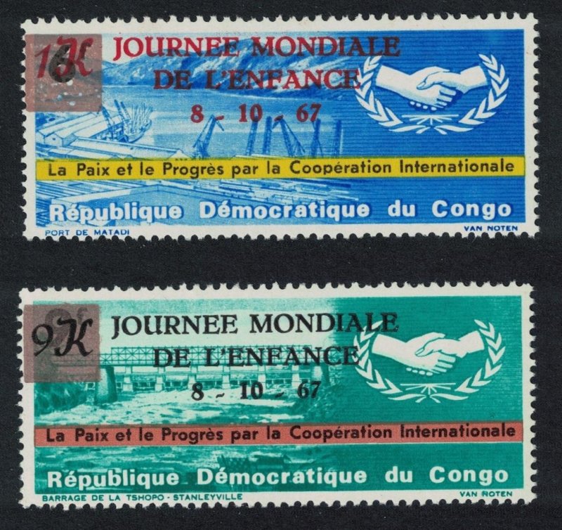 DR Congo World Children's Day 2v 1968 MNH SG#645-646