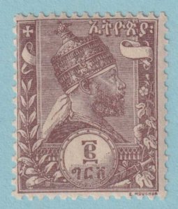 ETHIOPIA 4  MINT NEVER HINGED OG * NO FAULTS VERY FINE! - EAO