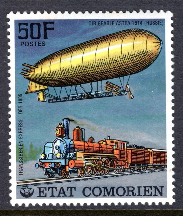 Comoro Islands 249 Train Zeppelin MNH VF