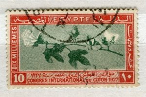 EGYPT; 1927 Cotton Congress issue used 10m. value SP-572463