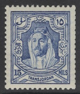 TRANSJORDAN SG200a 1936 15m ULTRAMARINE p13½x14 MNH