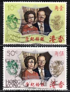 Hong Kong Scott 271-72  complete set  F to VF used.