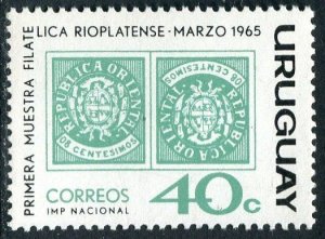 Uruguay 716,C271 sheet, hinged. Michel 992-1002. 1st Rio de la Plata Show,1965.