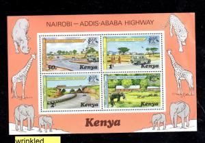 KENYA #97a  1977  NAIROBI-ADDIS ABABA HIGHWAY  MINT  VF NH  O.G  S/S