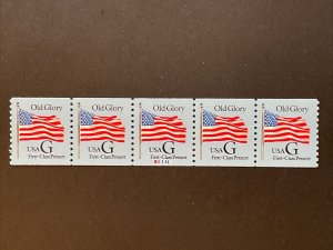 US PNC5 25c G-Rate First Class Presort Stamp Sc# 2888 Plate S11111 MNH