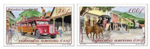 Scott #1051-2 Ancient Vehicles MNH