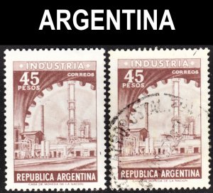 Argentina Scott 824 F to VF mint OG NH & used.  FREE...