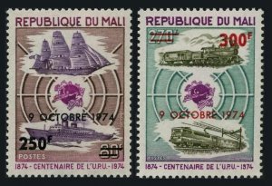 Mali 216-218,229-230,MNH.Michel 437/462. UPU-100,1974.UPU Day:Ship,Plane,Trains.