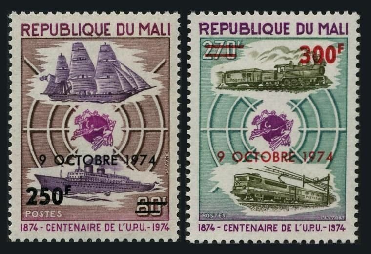 Mali 216-218,229-230,MNH.Michel 437/462. UPU-100,1974.UPU Day:Ship,Plane,Trains.