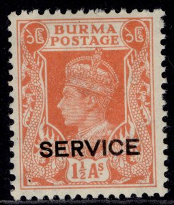 BURMA GVI SG O32, 1½a orange, M MINT.