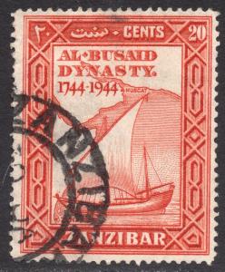 ZANZIBAR SCOTT 219