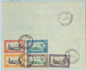 BK1580 - ETHIOPIA - POSTAL HISTORY -  Mi # 328-32 on COVER  04.10.1953