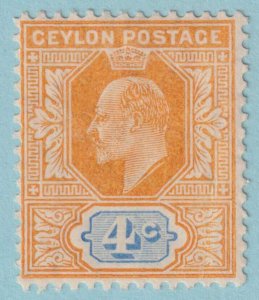 CEYLON 180  MINT HINGED OG * NO FAULTS VERY FINE! - KHG