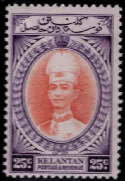 MALAYA Kelantan Scott 37 MH* Sultan Ismail stamp