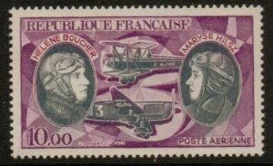 FRANCE SG1891 1970 PIONEER AVIATORS 10f MNH 