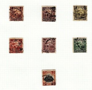 CHINA ROC Stamps{7} REAPERS & HALL OF CLASSICS Used Album Page MAL391