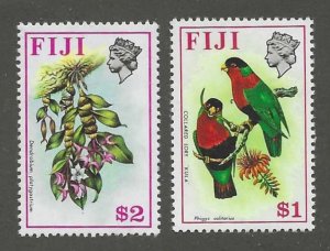 FIJI SC # 319 - 20 MNH