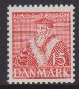 Denmark Sc#255 MNH