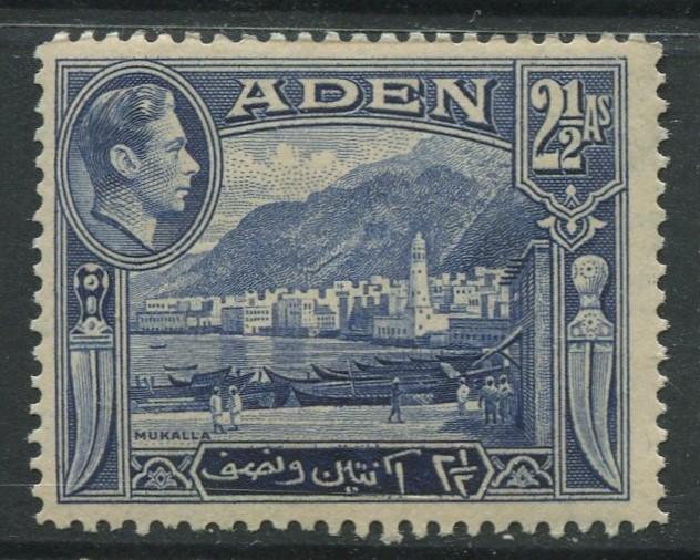 ADEN - Scott 21 - KGVI Definitive Issue - 1938 - MNH - Single 2.1/2a Stamps