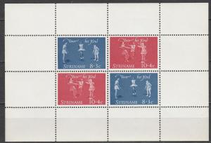 Surinam #B109a  MNH F-VF (V2372L)