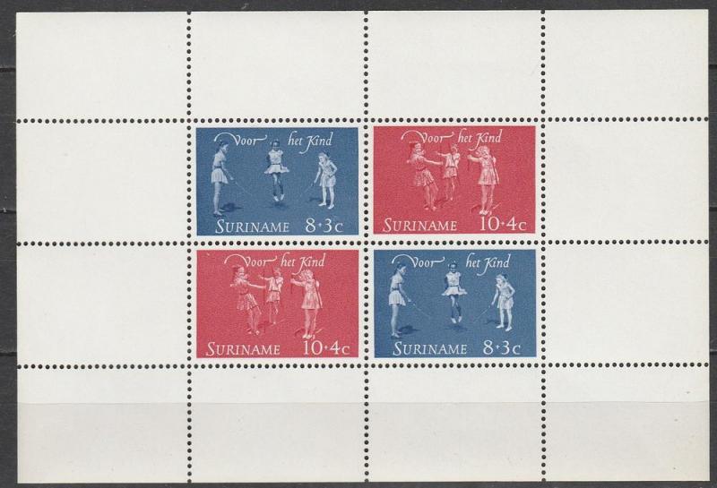 Surinam #B109a  MNH F-VF (V2372L)