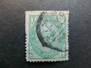 A4P21F37 Japan 1883 1s used-