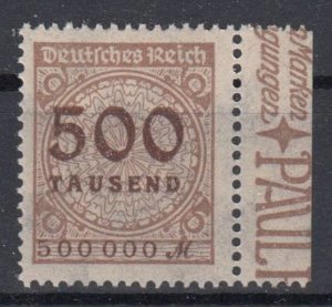 Germany 1923 Sc#280 VAR Mi#313 AP dgz perforated Margin mnh (DR1381)