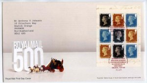 GB 2016 Royal Maill 500 Pane FDC Tallents House Cancel