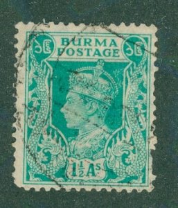 Burma 23 USED BIN $2.00