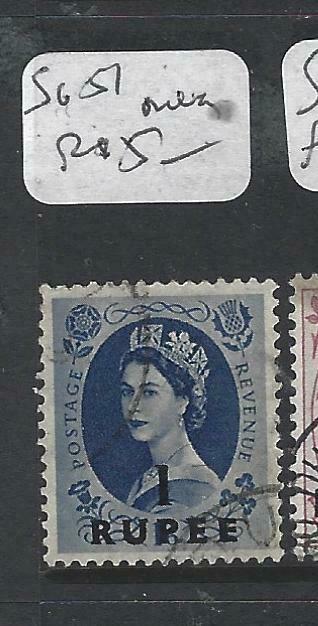 BRITISH P.O. MIDDLE EAST (P0603B) QEII  CANCEL  DUBAI  SG 51        VFU