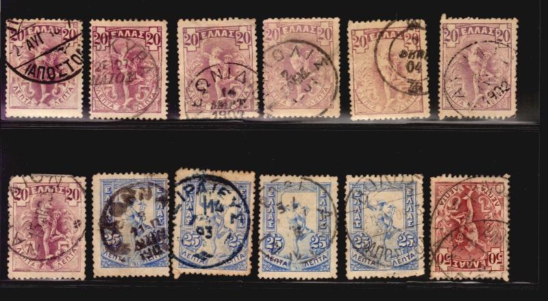 Mercur 1901advanced SON cancel Postmarks selection Greece stamps lot